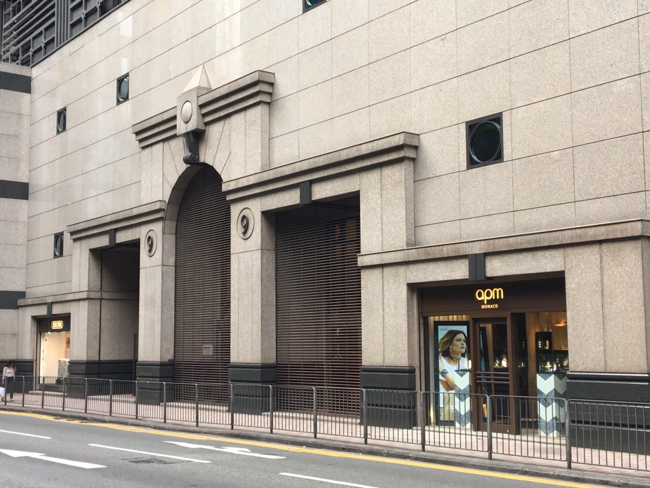 【携程攻略】购物,apm位于皇后大道中9号的嘉轩广场,这栋大楼并不是以