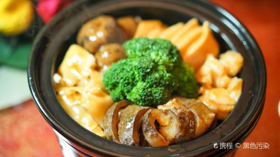 Marriott Hotel Chinese Restaurant