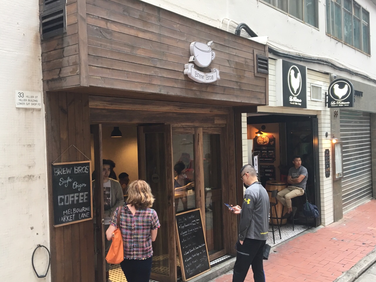 2022brew bros coffee美食餐厅,位于禧利街与皇后大道口的这.