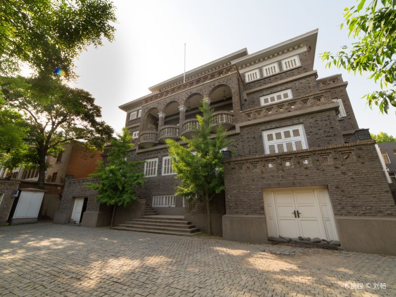 原伪满洲国领事馆