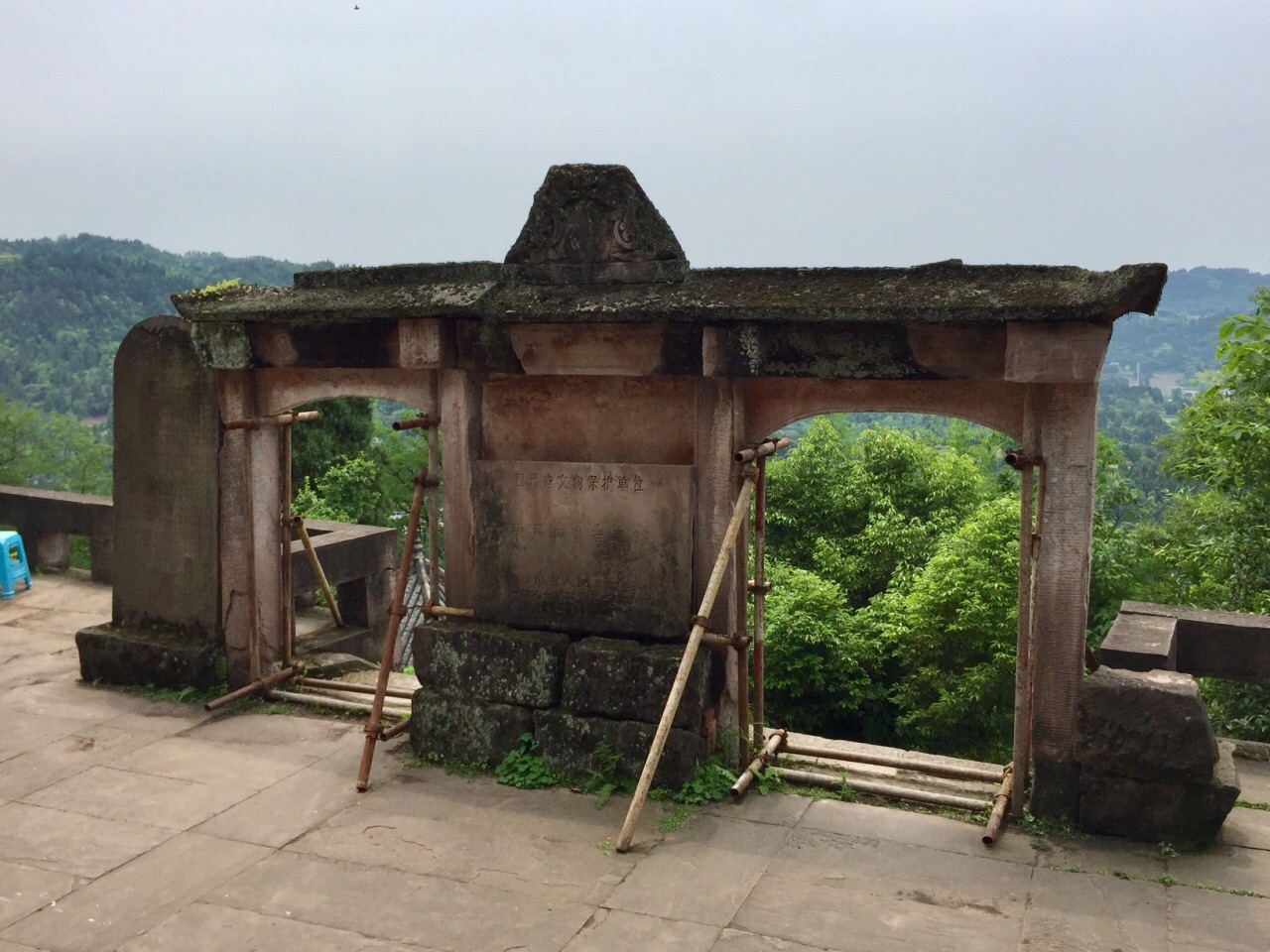 资阳市安岳县石羊镇箱盖山