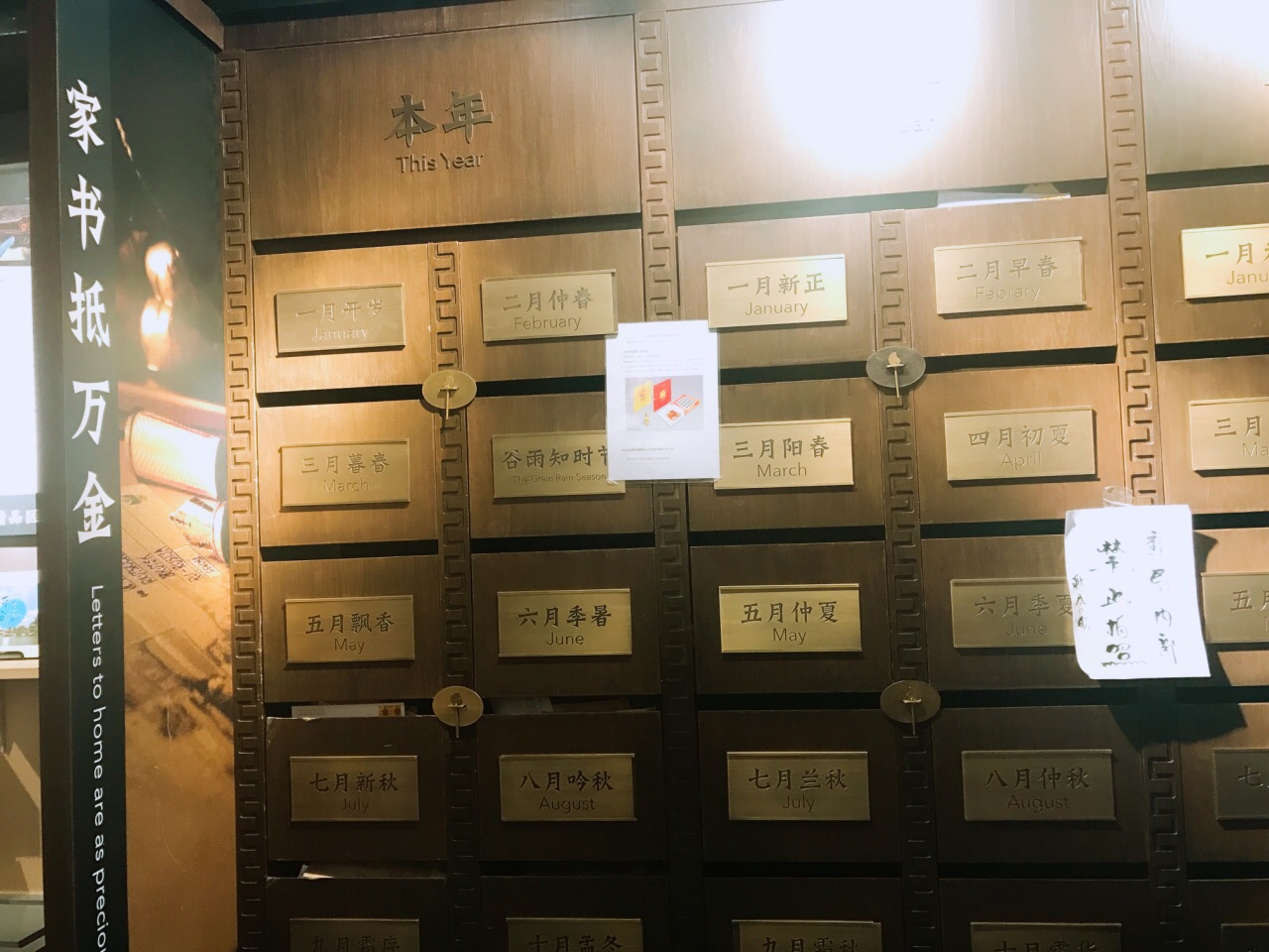 2018烟袋斜街_旅游攻略_门票_地址_游记点评,北京旅游景点推荐 - 去