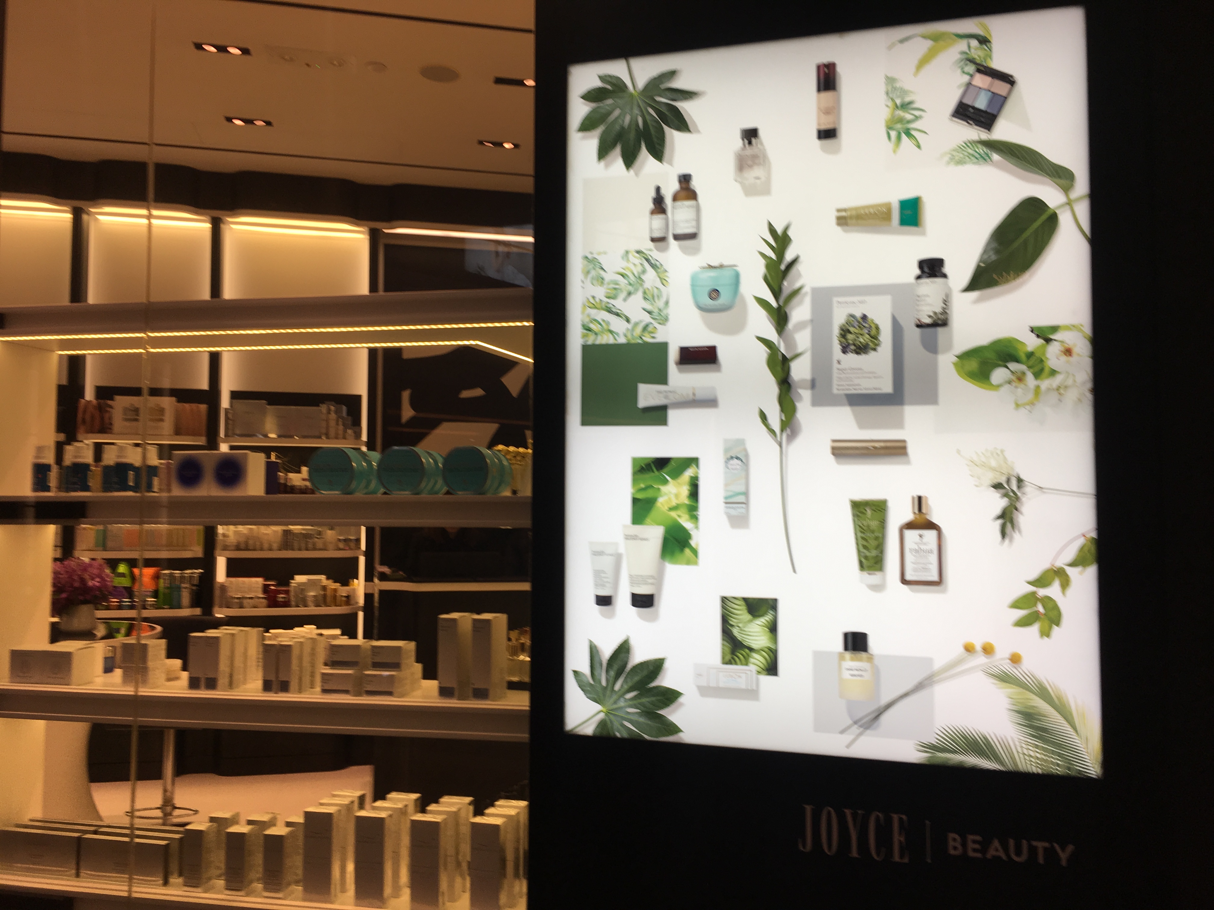 joyce beauty(希慎广场店)
