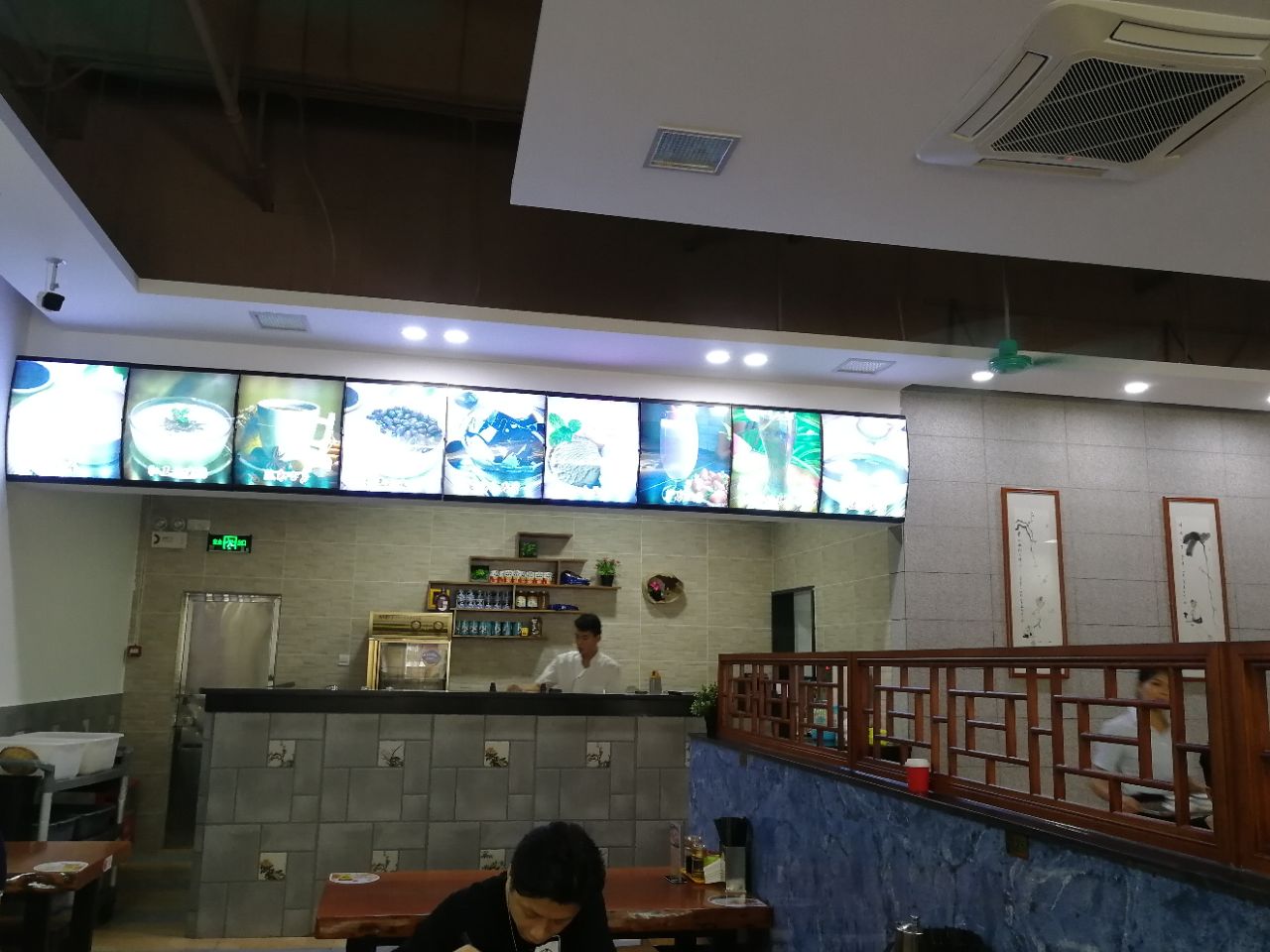 留一手肠粉店(东涌店)