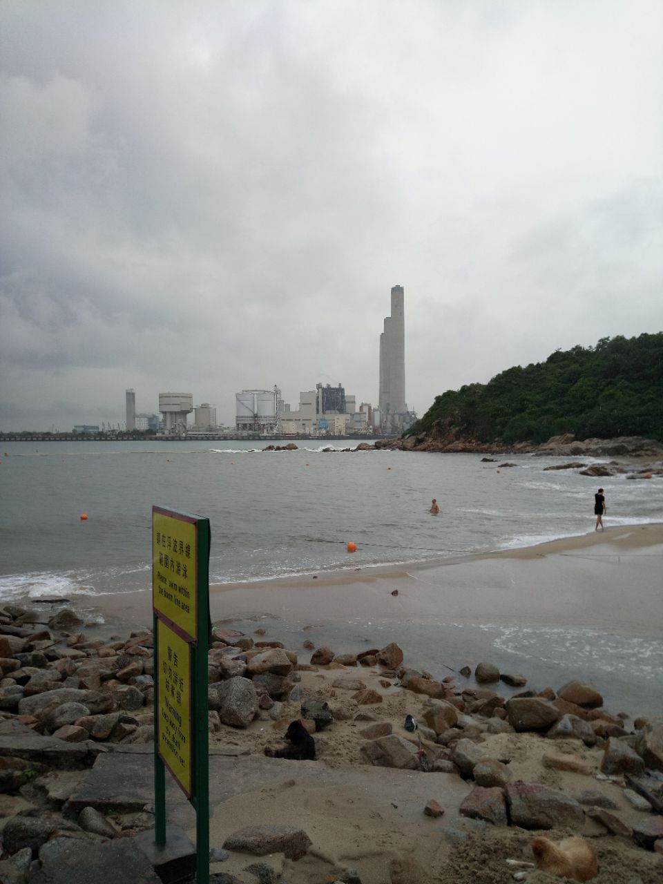 中央南丫岛远足径