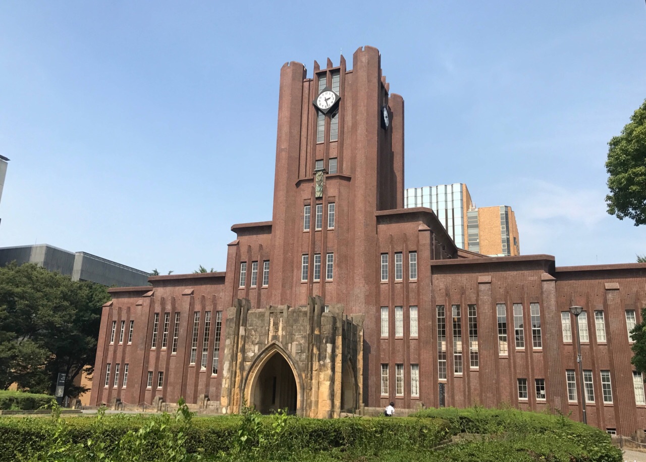 【携程攻略】东京大学门票,东京大学攻略/地址/图片/门票价格