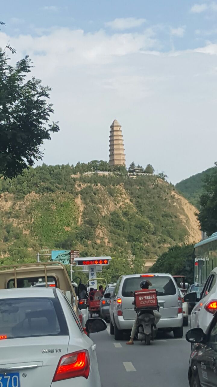 2019寶塔山_旅遊攻略_門票_地址_遊記點評,延安旅遊景點推薦 - 去哪兒