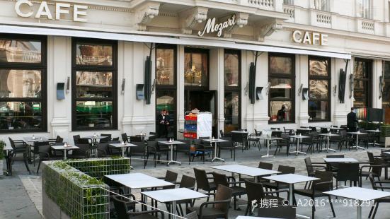 Cafe Mozart