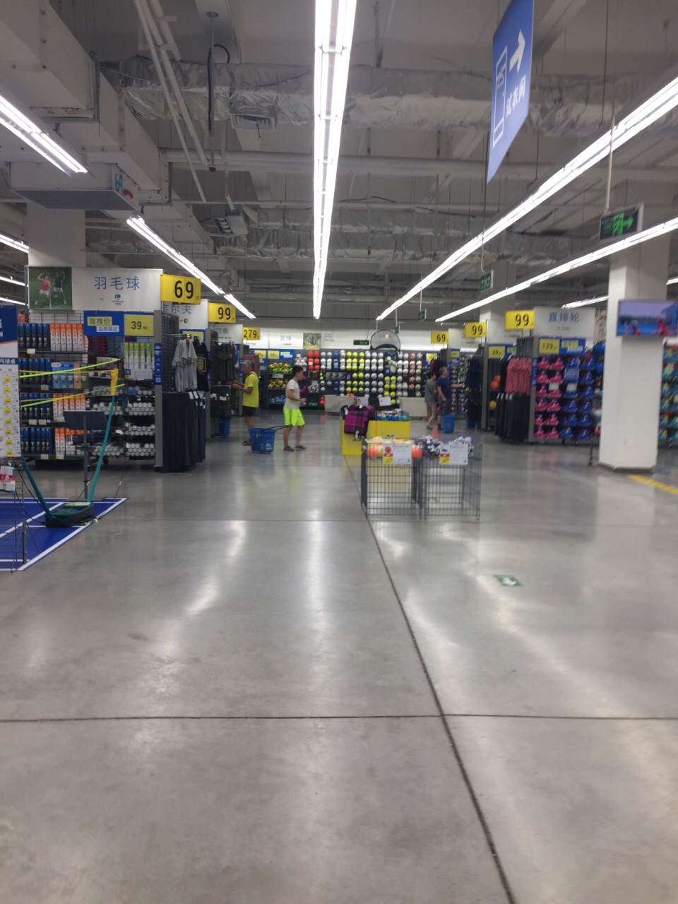 迪卡侬(西青道店)