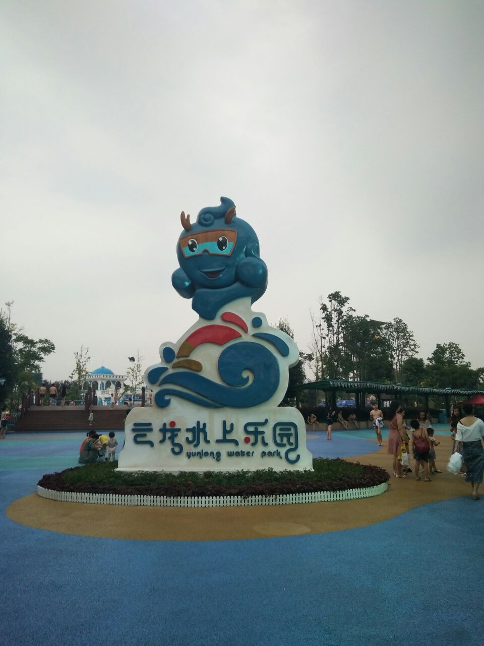 株洲云龙水上乐园好玩吗,株洲云龙水上乐园景点怎么样_点评_评价