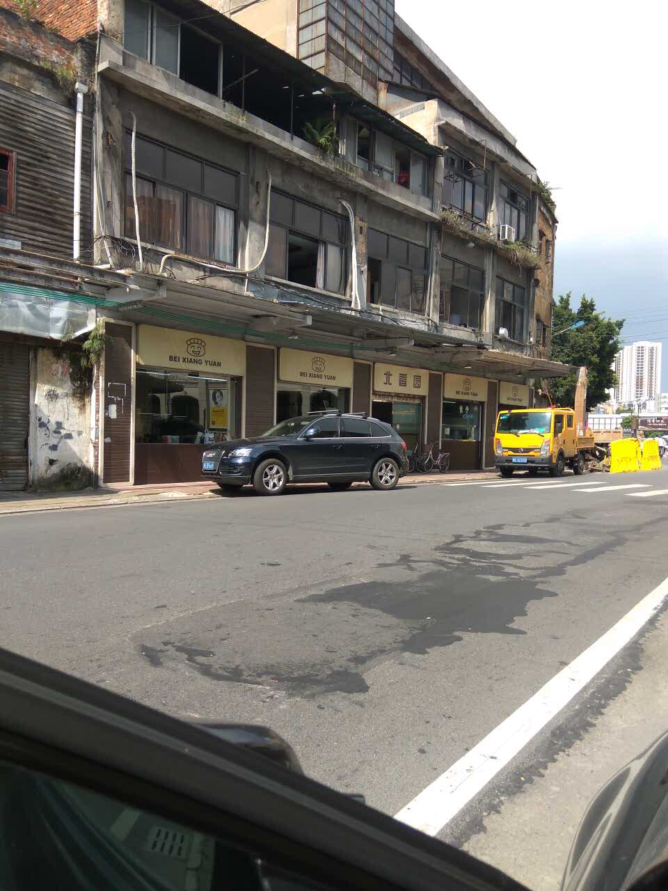 2019北香园饺子馆(锦华路店)_旅游攻略_门票_地址_游记点评,佛山旅游