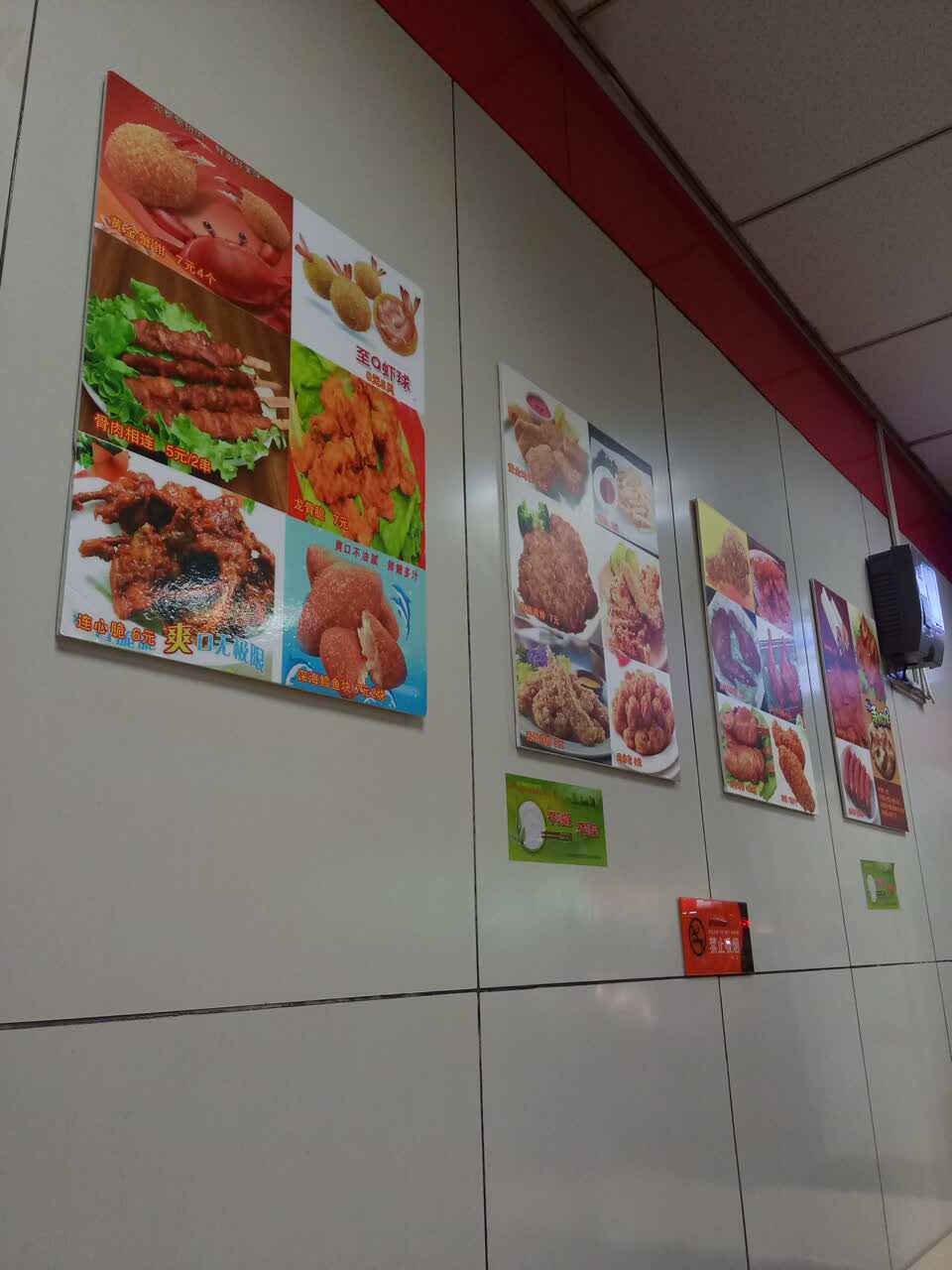 2022味可美汉堡(镇湖店)美食餐厅,非常棒!口味也很多,经济实惠!