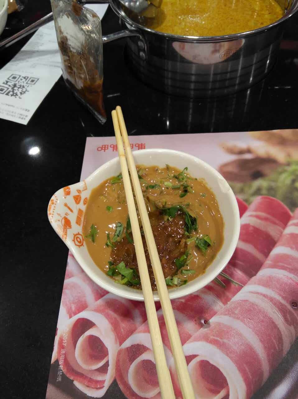 呷哺呷哺(廊坊万向城店)