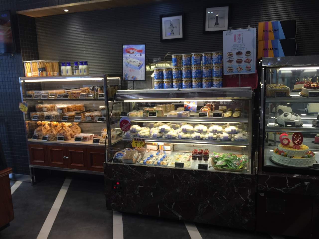 梁师傅蛋糕(滕州市龙泉店)