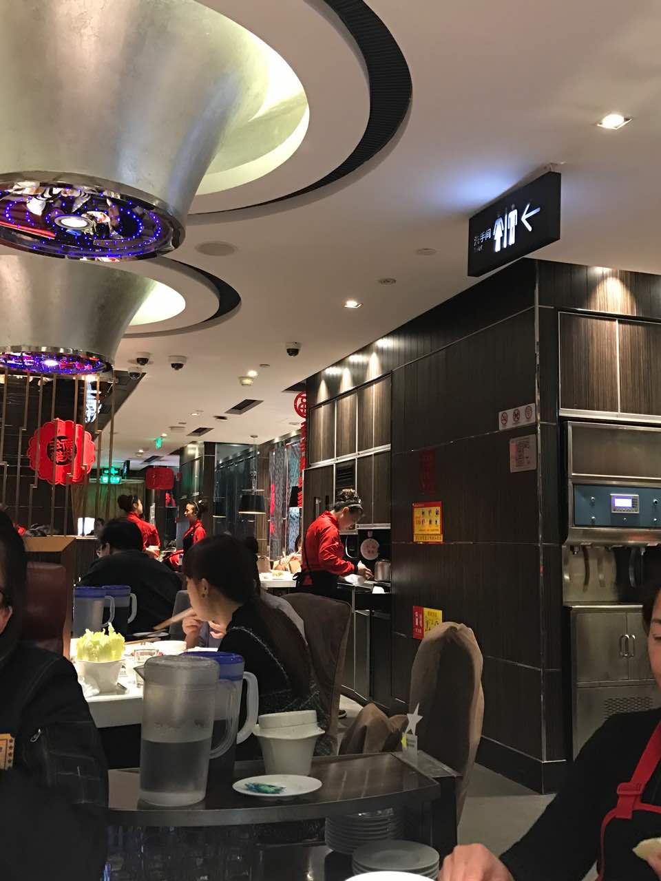 海底捞火锅(南京东路店)