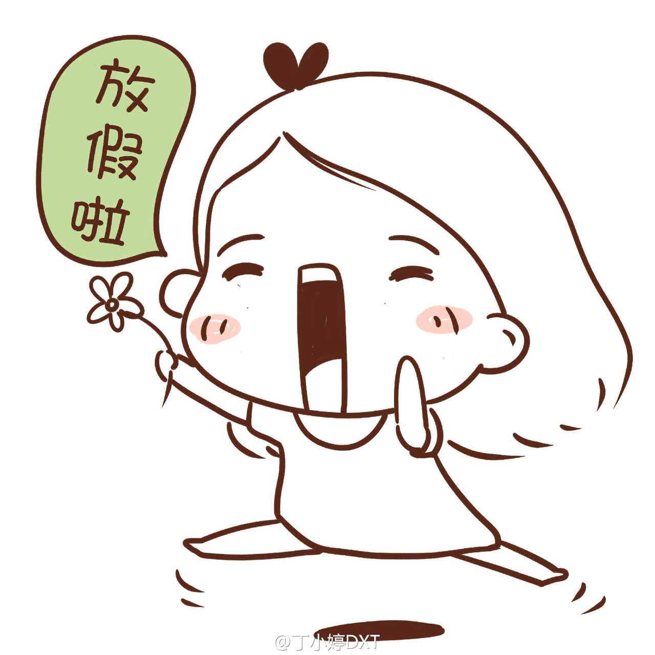 牛太郎时尚烤肉(万达店)