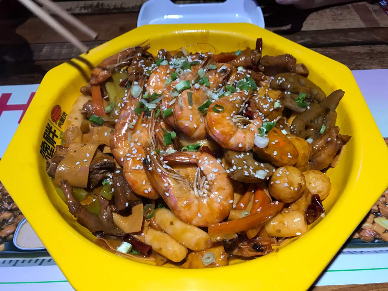 兴红馋胖肉蟹煲(大连福佳爱琴海购物公园西安路店)