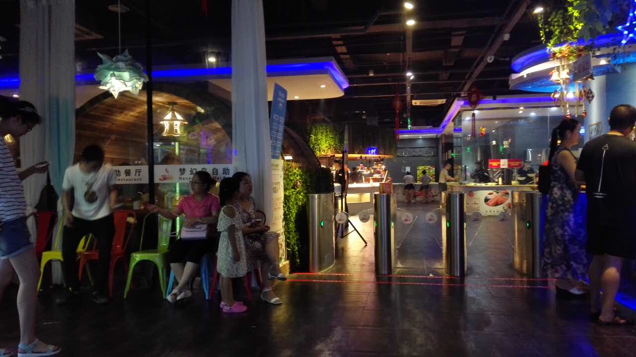 梦幻岛自助餐厅(如东店)