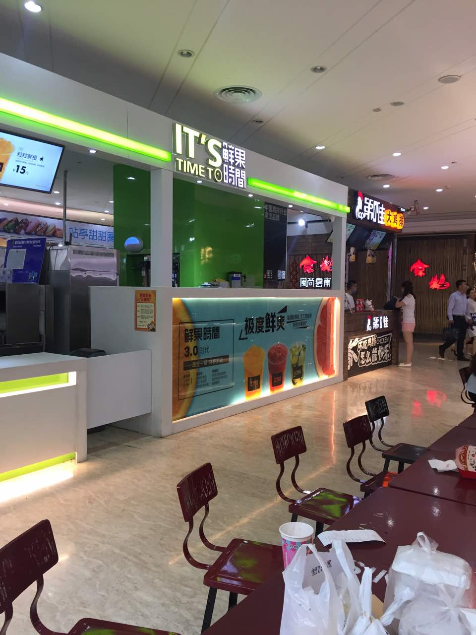 人很多啊,每次都需要等,喜欢奶茶和酷乐鲜柠,棒棒哒2017-07-03_in2***