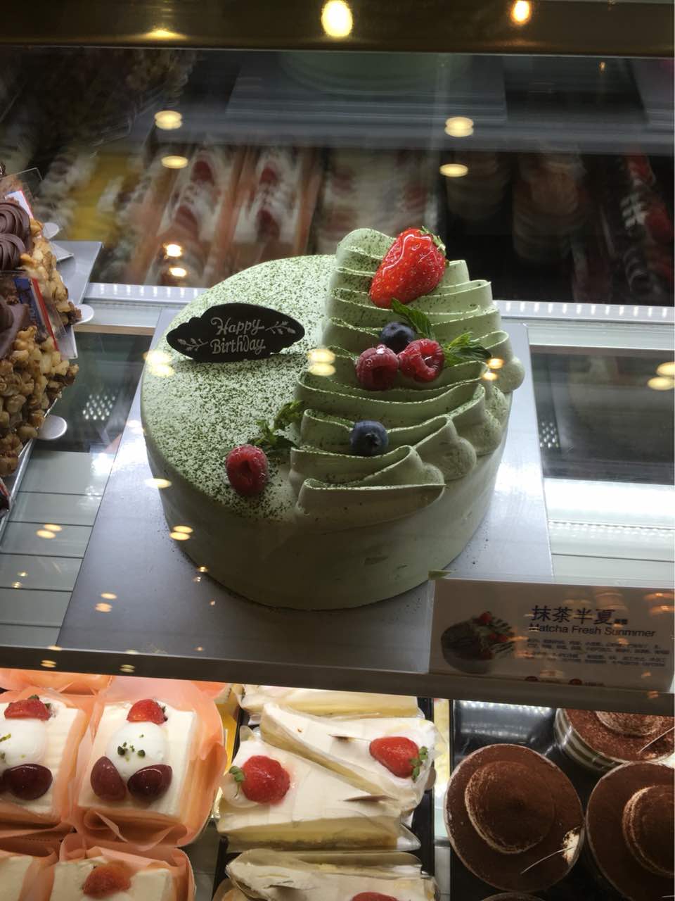 touchbread泰奇面包(东方现代商业广场店)