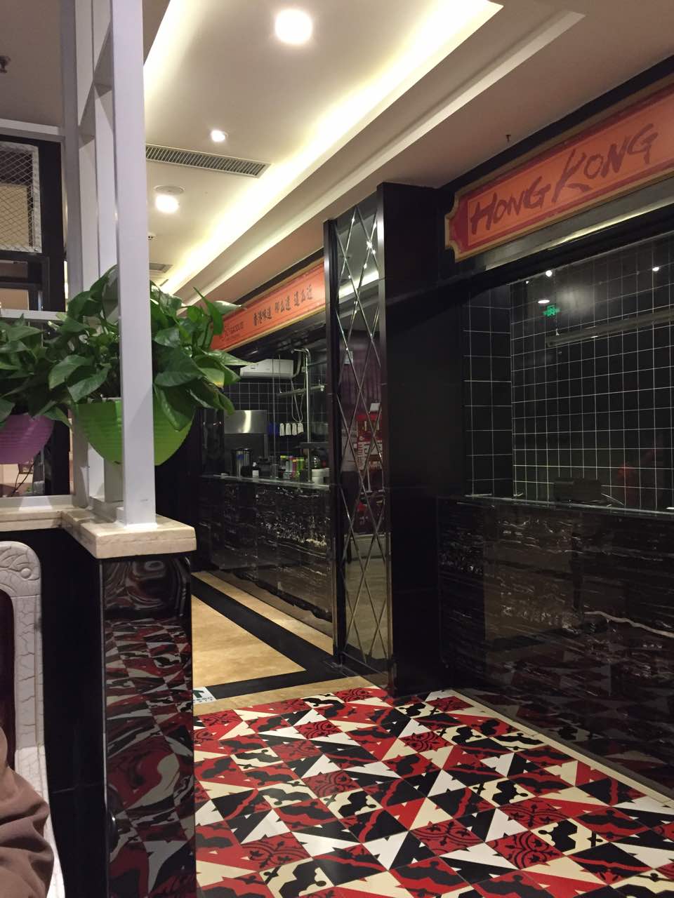 2021高第街56号港式餐厅(恒大绿洲店)美食餐厅,这家店还是不错的,离家