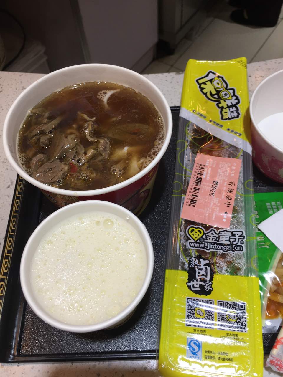 武汉金童子(百步亭店)好吃吗,金童子(百步亭店)味道怎么样,环境/服务