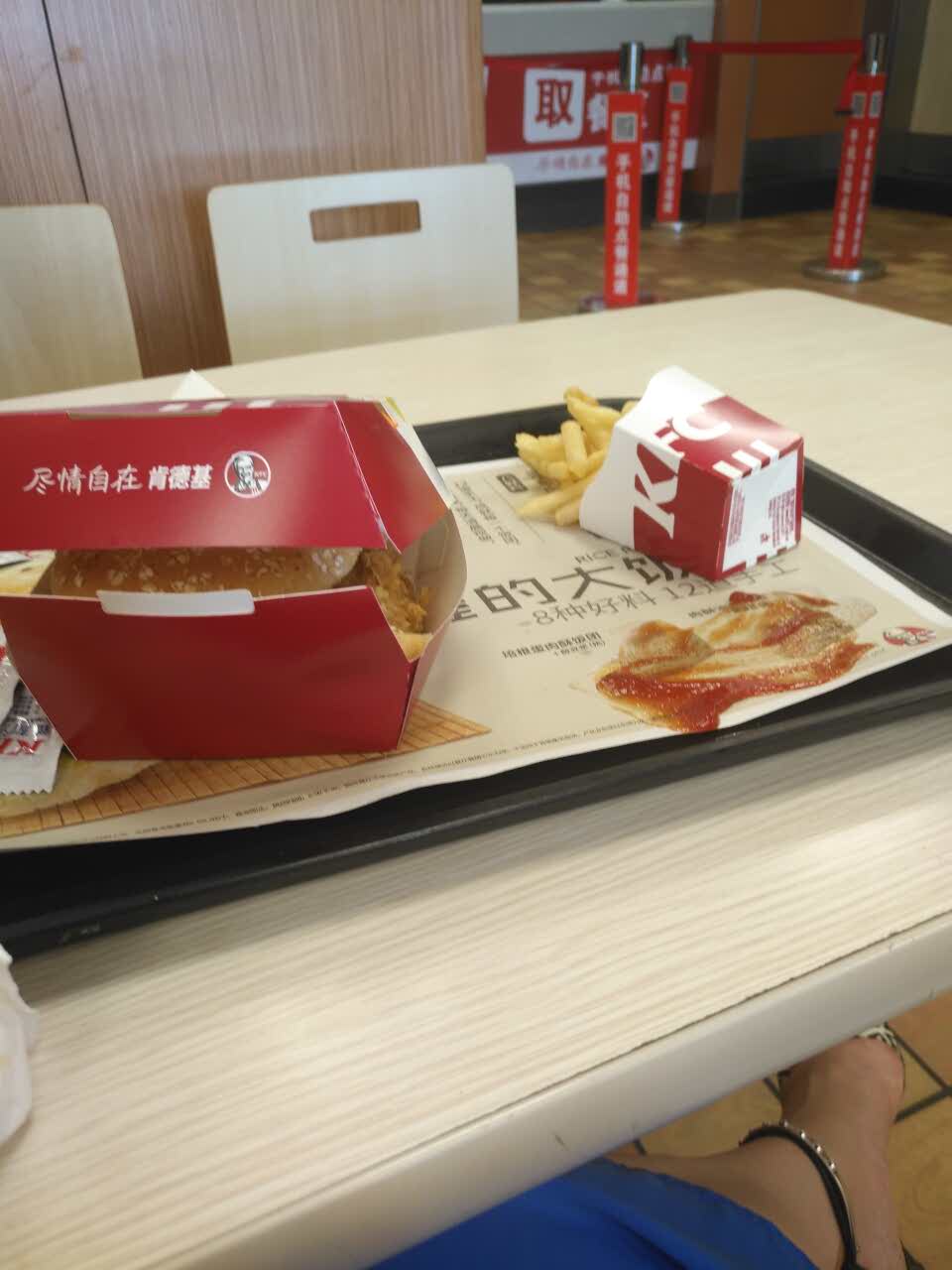 【携程攻略】廊坊肯德基(明珠店)好吃吗,肯德基(明珠店)味道怎么样