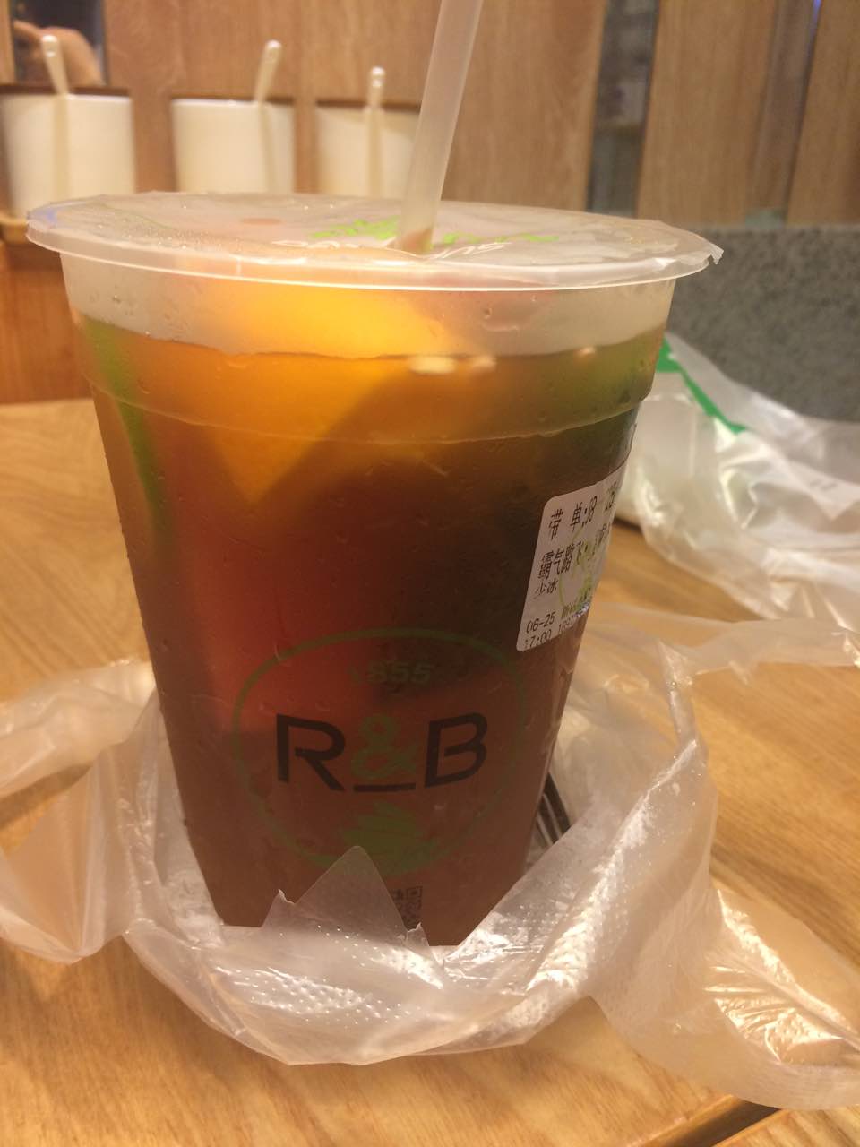 rb巡茶(新区永旺店)