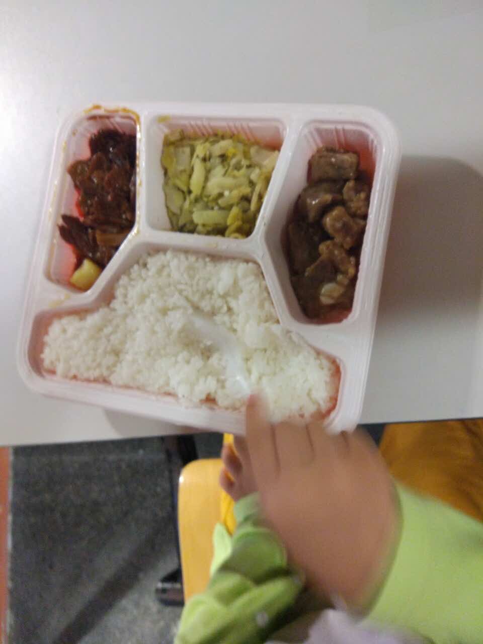 洞察力力是啥意思