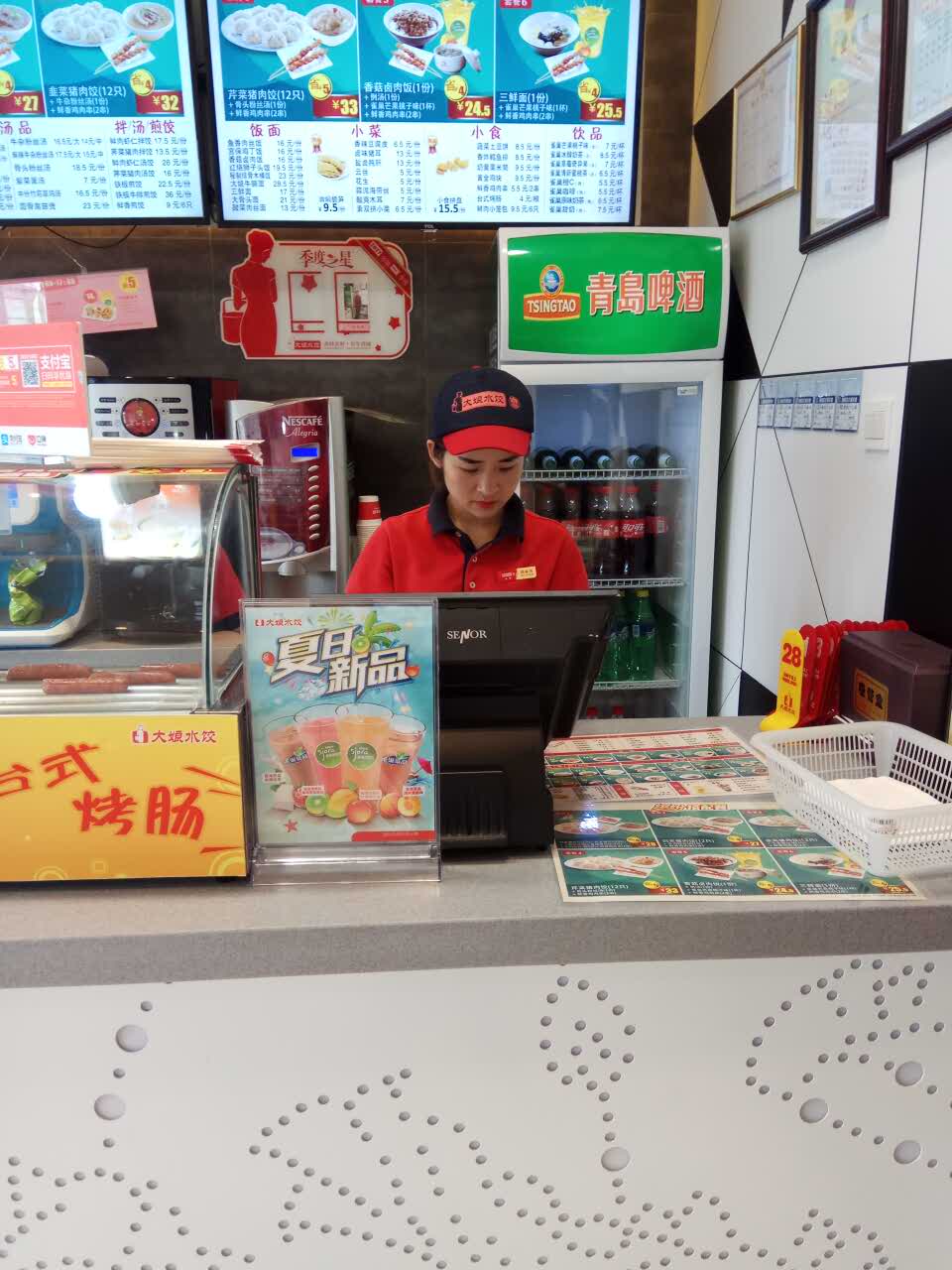 2022大娘水饺(沪南路苏航生活广场店)美食餐厅,大娘水饺,好吃营养健康