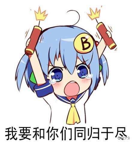 以支持,一直吃吃吃,还不错啊,稽查价格也还好,就是包菜那个怎么没了?