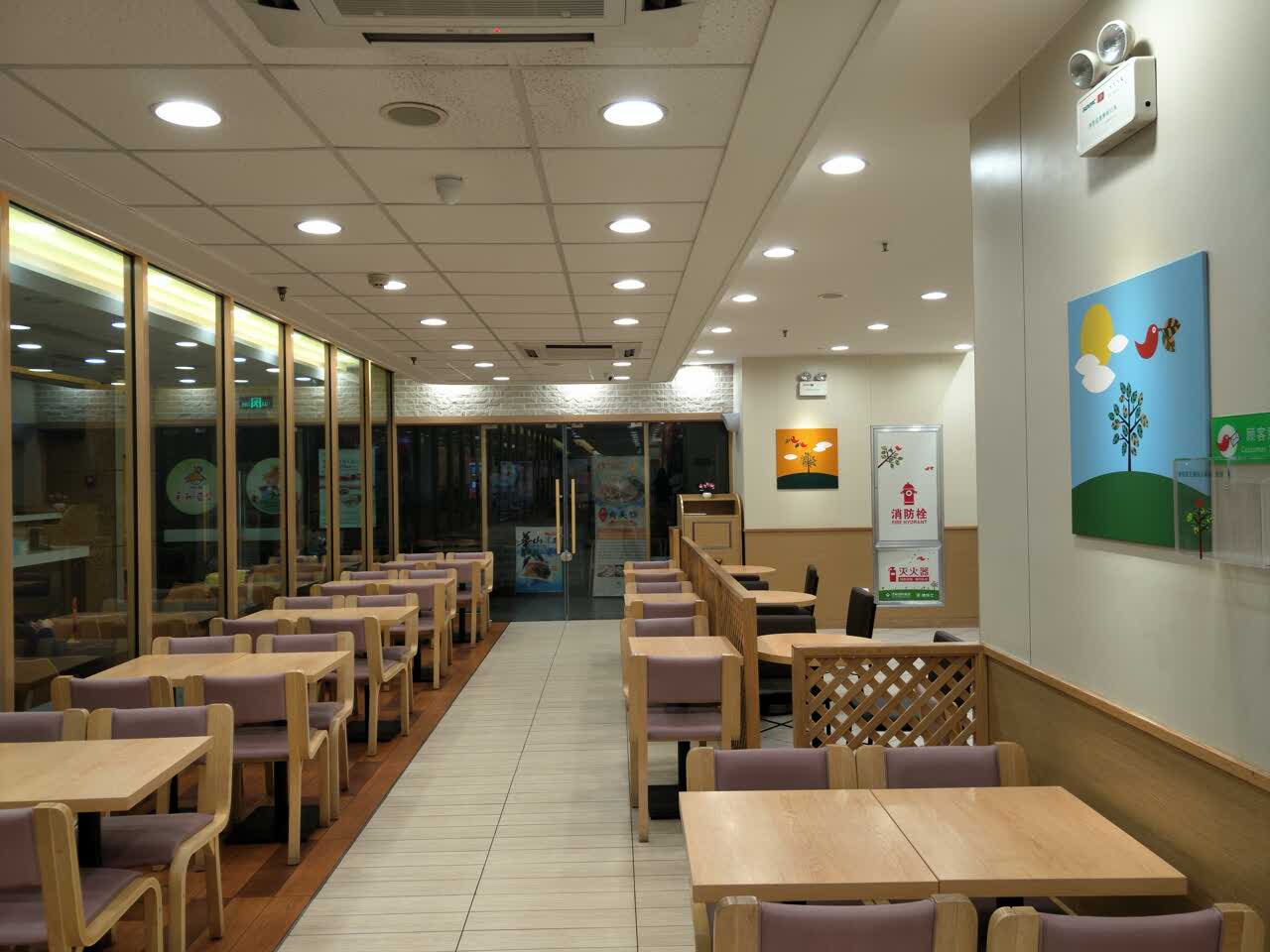 德克士(火车站3店)