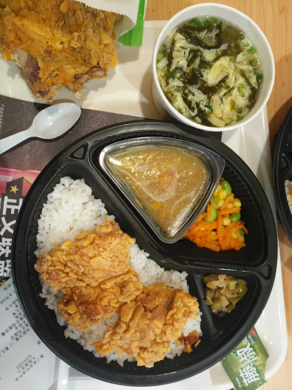 德克士(大观店)