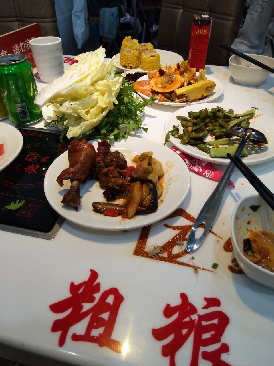 2021万家粗粮王自助火锅美食餐厅,菜品味道一般,菜品还算丰富.