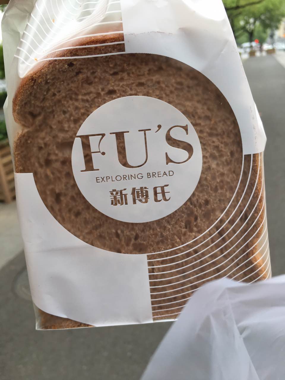 最喜欢他家的香妃蛋糕和虎皮蛋糕,还有榴莲酥.