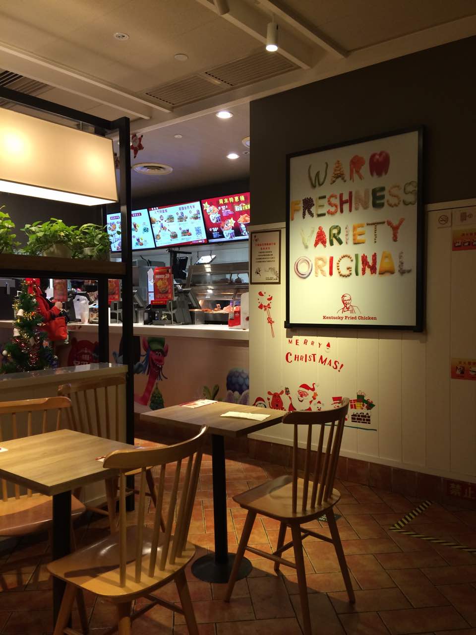 2021肯德基(宁海新人民店)美食餐厅,肯德基人民路店还不错,口味.