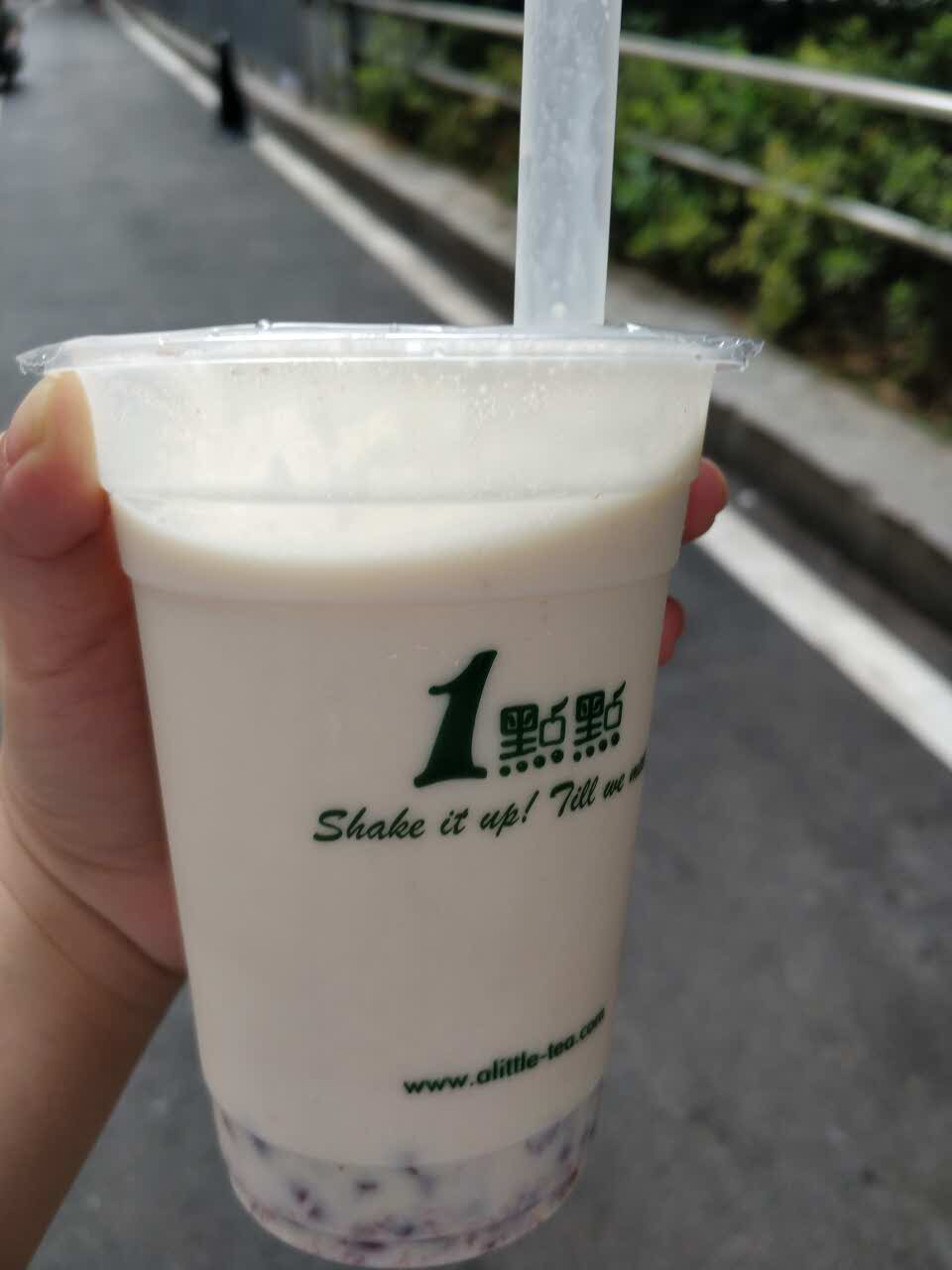 1点点(韶山北路店)