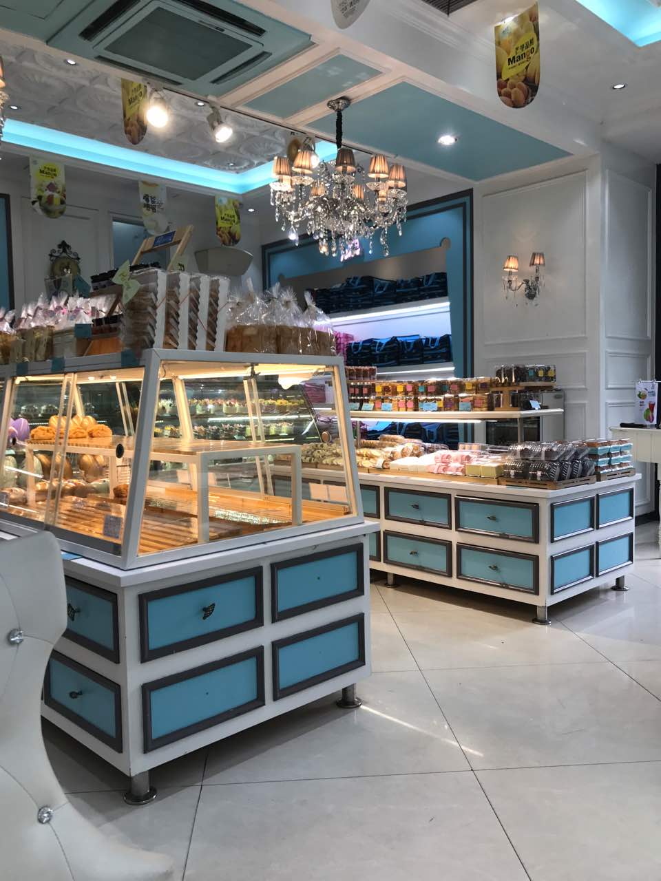 puffring帕芙琳(立丰国际店)