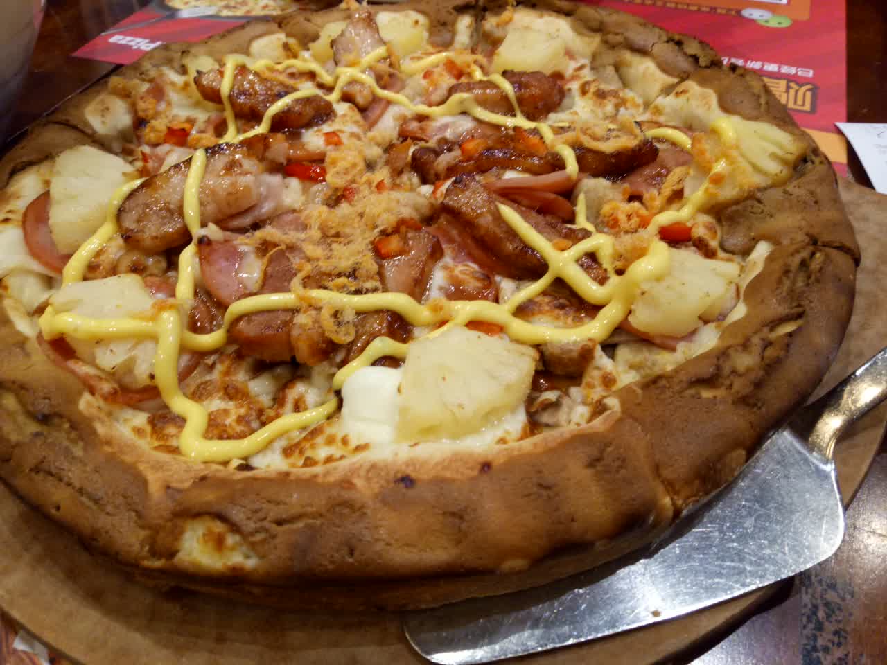 mr.pizza米斯特比萨(南京珠江路店)