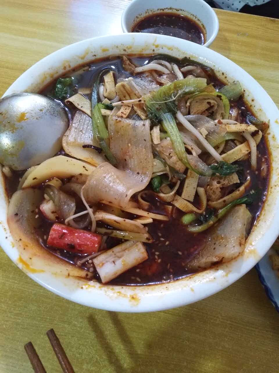 汉中小汪盆烩凉皮