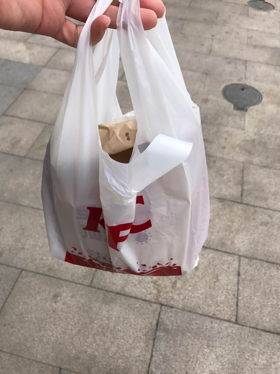 肯德基(杨行店)