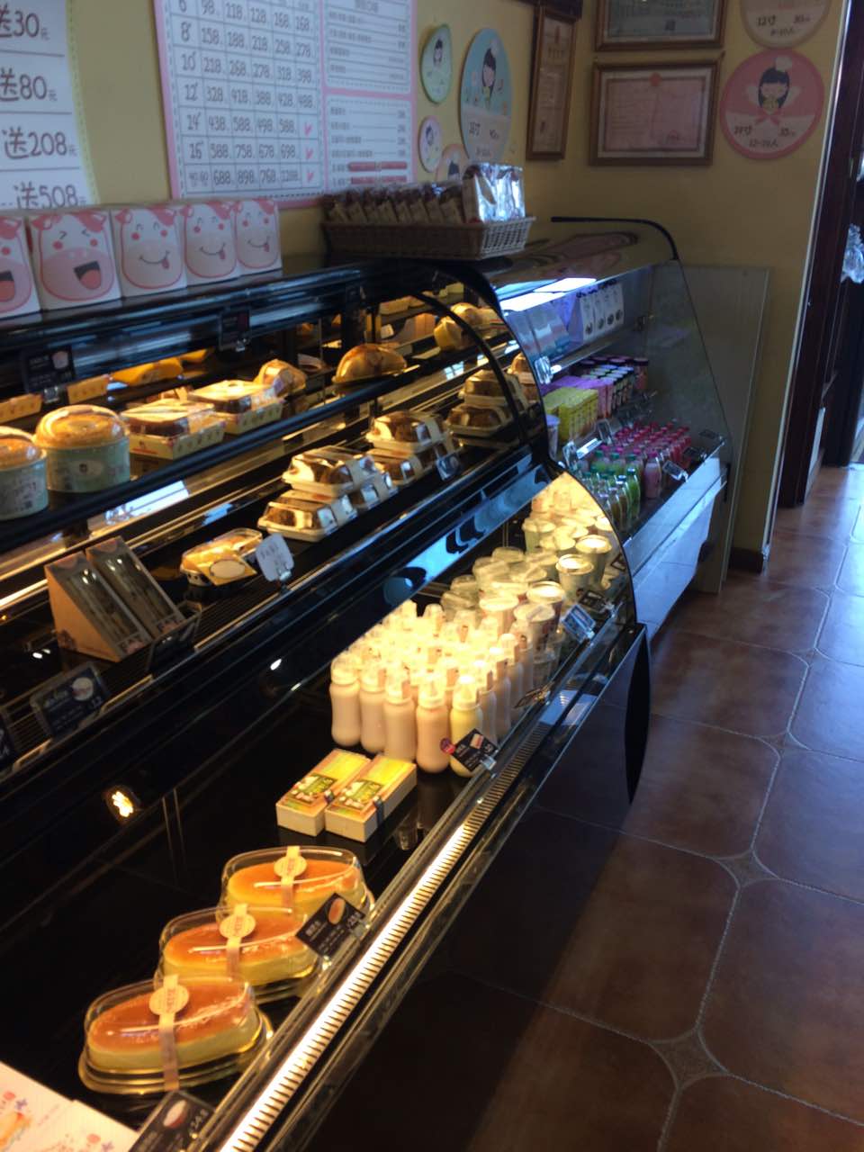 波波的蛋糕店(龙之梦店)