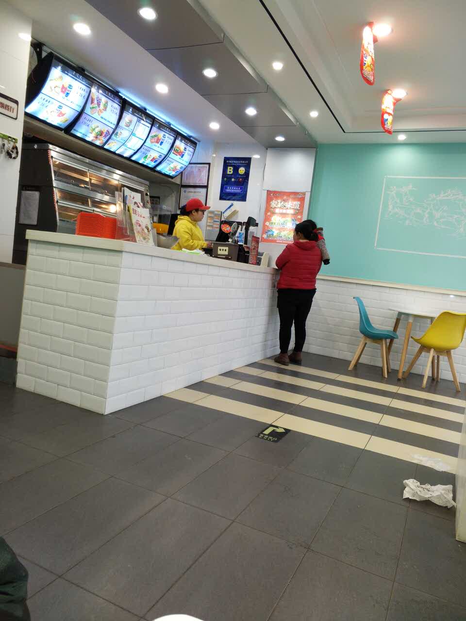 菏泽鲁道夫汉堡炸鸡(双河路店)好吃吗,鲁道夫汉堡炸鸡(双河路店)味道