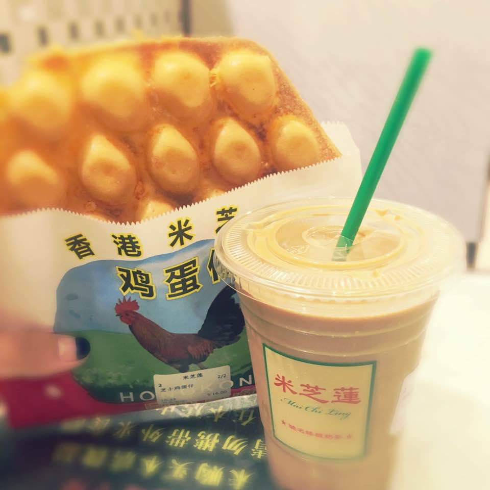 米芝莲的港式奶茶相对市场其他家,稍微地道些～鸡蛋仔也不错