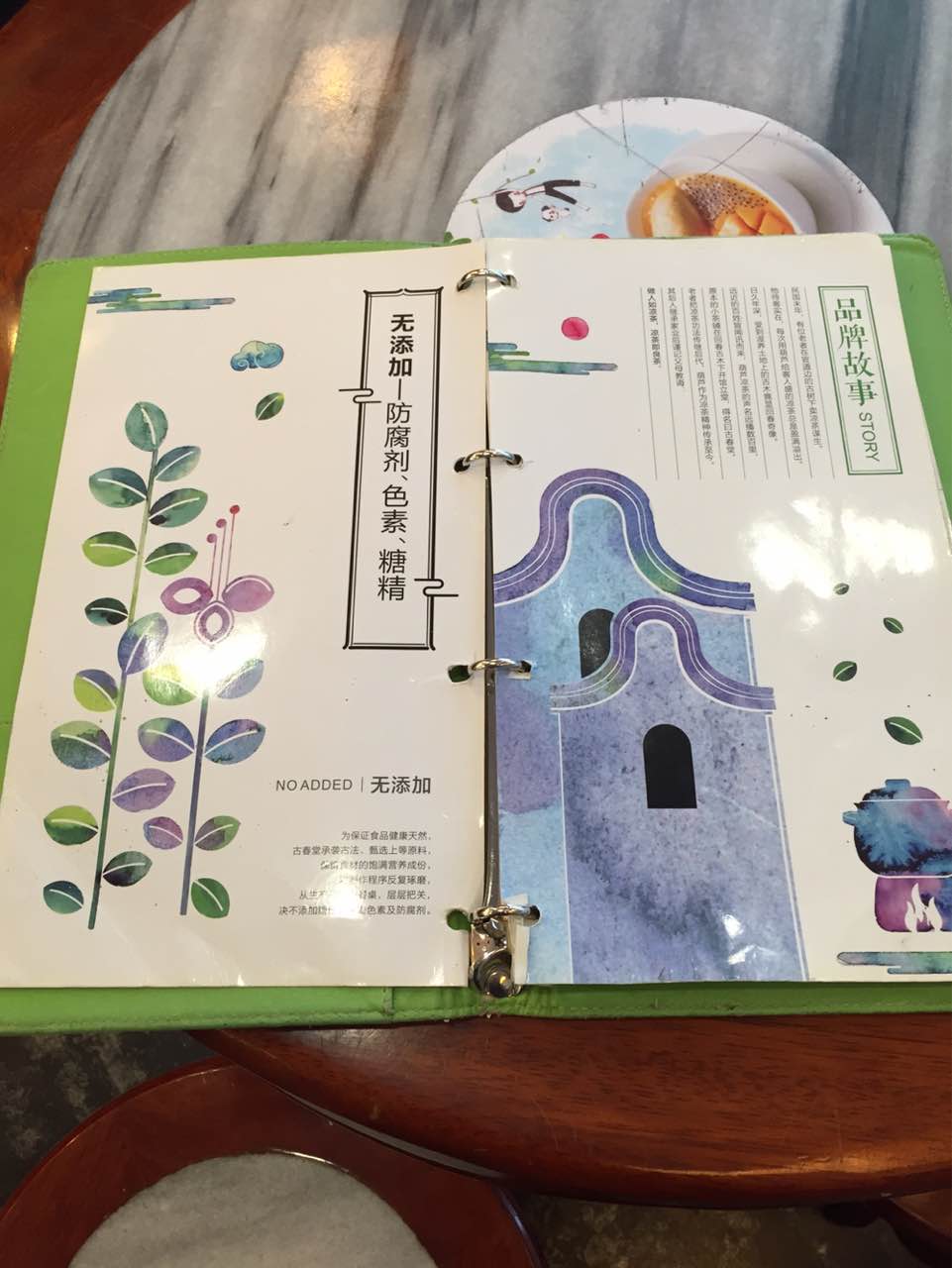 古春堂凉茶甜品(港昌店)特色菜推荐/菜单/人均消费/电话/地址/菜系