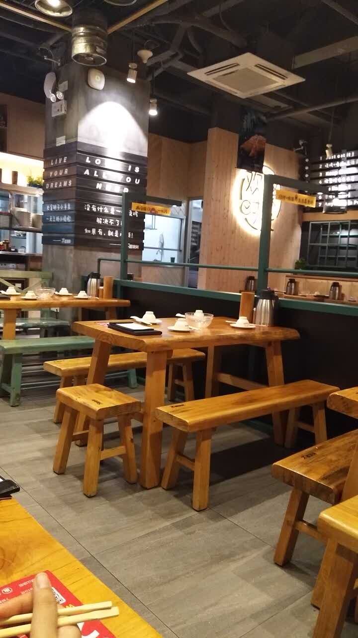 木屋烧烤(泥岗店)
