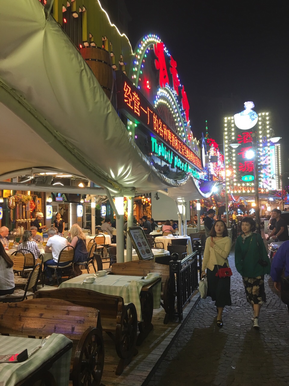 青島登州路啤酒街好玩嗎,青島登州路啤酒街景點怎麼樣_點評_評價