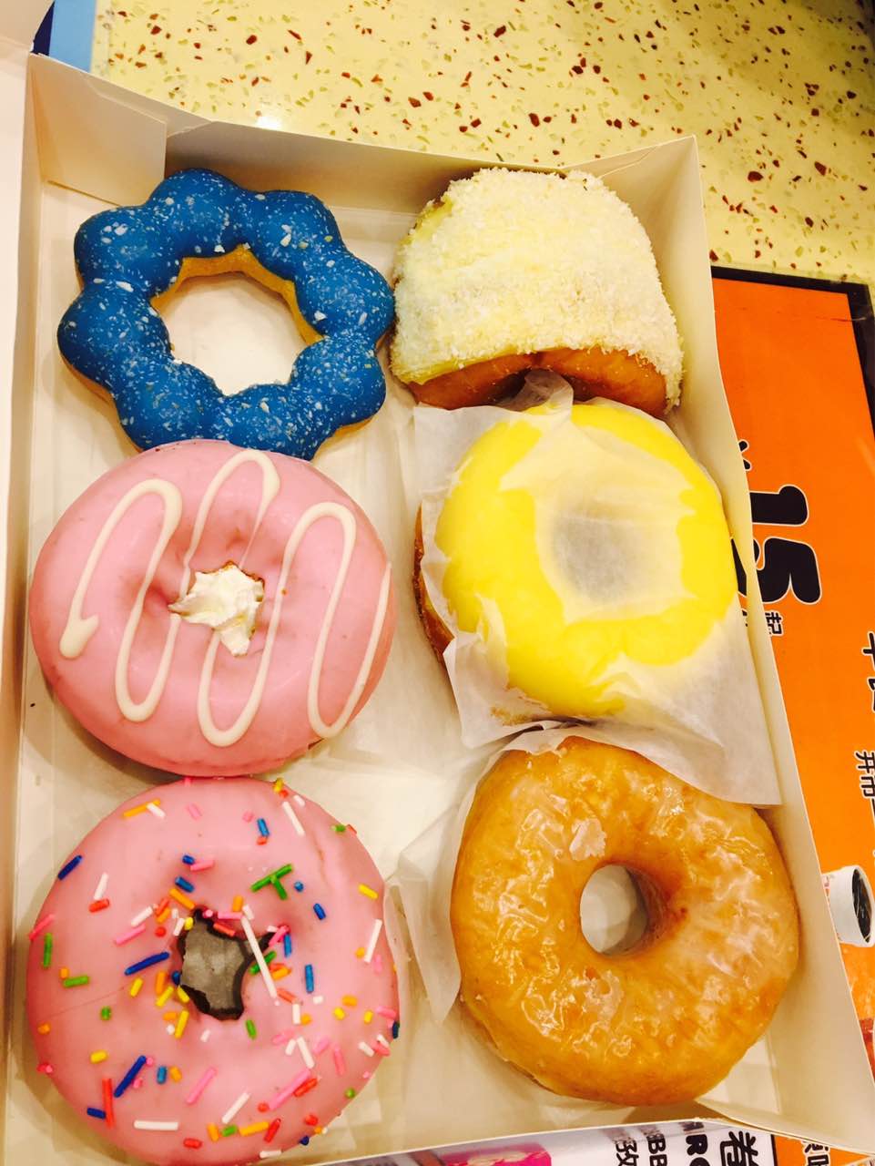 dunkin donuts唐恩都乐