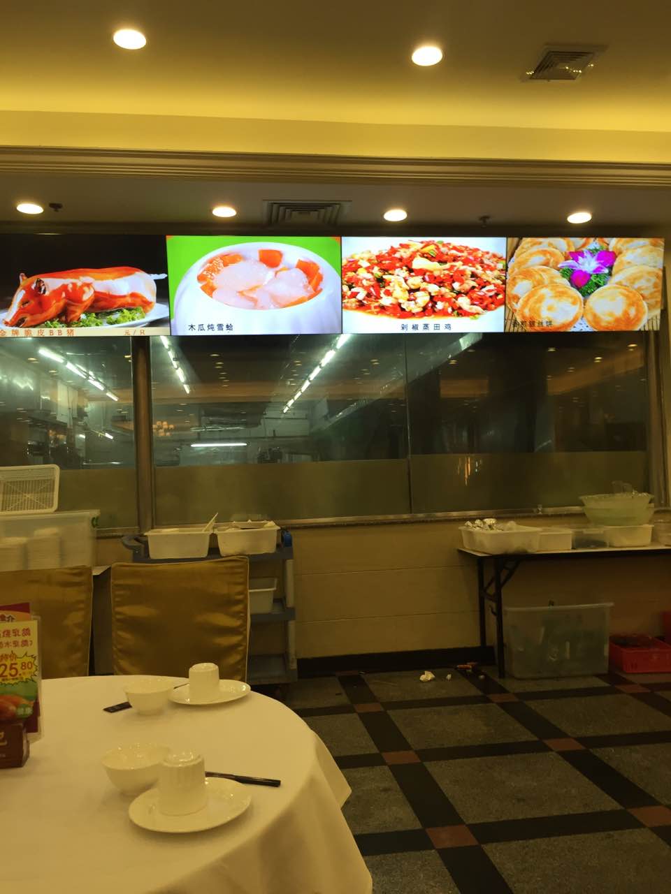 2022信记海鲜饭店美食餐厅,过来吃夜宵很满足,味道很正.