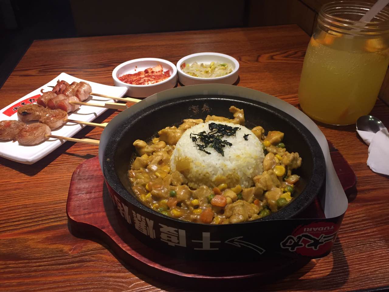 土大力(小白楼店)